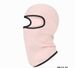 Thermal Cycling Balaclava Ski Mask For Motorcycle Riding - Windproof Cold Weather Face Cover - Soft Fleece Liner For Helmets_desvips.com