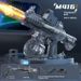 The New Firelight M416 Electric Water Gun Is A Children's Toy With A Powerful, Continuous-fire, Long-range Spray For Water Fights._desvips.com