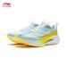 Li Ning Chitu 9 Pro Running Shoes Marathon Race Cushioning High Elasticity Lightweight Women's Shoes ARPW002-24_desvips.com