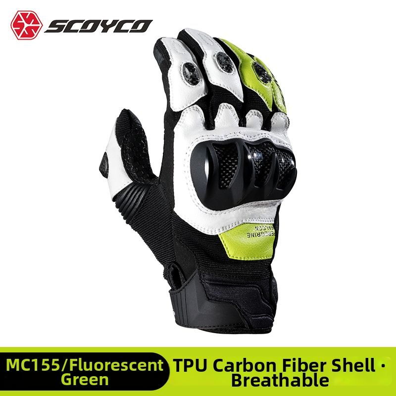 Saiyu Motorcycle Riding Gloves Anti-Fall Protective Waterproof Rider Eagle Claw Summer Men's And Women's Cycling Gloves_desvips.com