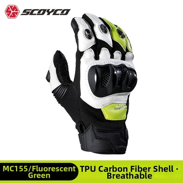 Saiyu Motorcycle Riding Gloves Anti-Fall Protective Waterproof Rider Eagle Claw Summer Men's And Women's Cycling Gloves_desvips.com