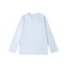 Autumn New 230g Cotton Long-sleeved T-shirt With A Round Neck And White Base Layer_desvips.com