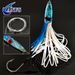 ANFS 11.8" Resin Head Trolling Fishing - 1pc Rigged Ready Big Game Lure For Tuna, Wahoo, Swordfish & Trim Fish_desvips.com