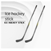 Professional 325g Ultra-Light Adult Carbon Fiber Hockey Stick Brand Technology Manufacturer Ice And Snow Sports_desvips.com