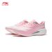 Li-Ning Women's Red Hare 9 Pro Running Shoes In White / Fluorescent Pink ARPW002-13_desvips.com