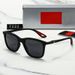New Men's And Women's Box Fashion Trend Cat Eye Driving Travel Vacation Sunglasses 7222_desvips.com