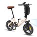 Bodywel T16 Pro 14" Folding Electric Bike 360Wh Mini E-Bike Support App_desvips.com