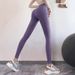 Tight Fitness Women Elastic Sports Long Leggings Running Peach Hip Lift Quick-Dry Yoga Pants_desvips.com