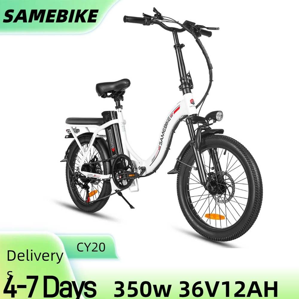 SAMEBIKE CY20 Folding Electric Bike, 20'' Commuter Electric Bicycle For Adults,350W Motor, 36V 12Ah Battery_desvips.com