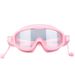 Large frame swimming goggles anti-fog ear plugs silicone swimming goggles swimming glasses_desvips.com