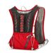 Outdoor Mountaineering Trail Running Marathon Sports Vest Backpack Cycling Bag_desvips.com