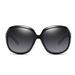Fashionable Women's Sunglasses With A High-end Feel, Suitable For Cycling And Driving, UV Protection, Polarized Anti-ultraviolet Sunglasses_desvips.com