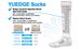 YUEDGE New Product Recommendation: Long Merino Wool Ski Thickened Thermal Socks, Snow Socks Merinowool_desvips.com