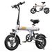 VARUN C14-1 Mini Commuter City Ebike With Rear Shock Suspension, 250W, 36V 7.8Ah Battery_desvips.com