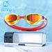Swimming Caps Adult Waterproof And Anti Fog Swimming Goggles Swimming Cap Four Piece Set Electroplating High Definition Swimming Goggles_desvips.com