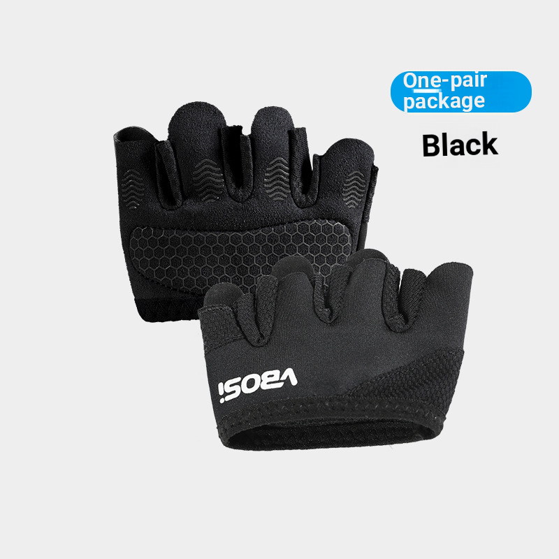 Four-finger Gloves For Women And Men Anti-cocoon Pilates Aerial Yoga Non-slip Breathable Half-finger Gloves_desvips.com