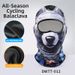 Tiger Print Electric Bike Riding Face Mask Windproof Lycra Cooling Sun Protection Ice Silk Sports Outdoor Headgear_desvips.com