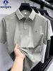 Navigare Italian Small Sailboat Summer Short Sleeve T-Shirt For Men, Youth And Middle-Aged, Sports Seamless Quick-Dry_desvips.com