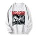 Korean Version Oversize Loose Sword Legend Guts Sweatshirt Autumn Winter Student Long Sleeve Pullover Thin Jacket_desvips.com