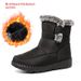 Women's Winter Snow Boots With Fleece Lining, Thick High-Top Warm Shoes, Slip-Resistant Sole, Casual Zip-Up Ankle Boots For Women_desvips.com