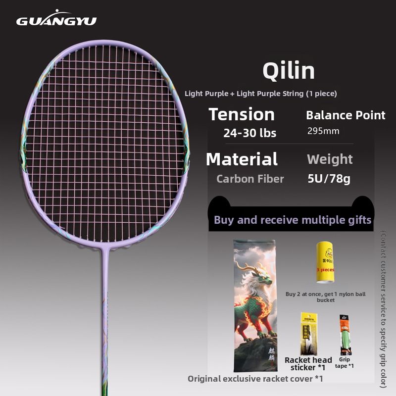 5U Carbon Fiber Badminton Racquet Offensive Amateur Training Single Racquet Sports Outdoor_desvips.com