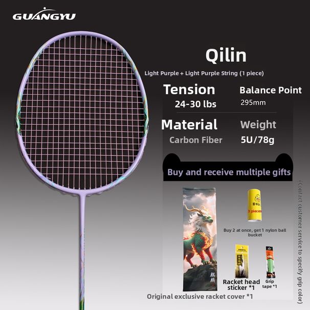 5U Carbon Fiber Badminton Racquet Offensive Amateur Training Single Racquet Sports Outdoor_desvips.com