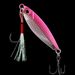 Shark Scavenger|Floating Lure With Reinforced Treble Hooks Shore Casting And Long-distance Casting, Floating Iron Plate_desvips.com