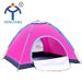 Hengyang Brand Outdoor Automatic Tent, Double-door Portable For 3-4 People, Quick-open Hand-pitched Camping Tent_desvips.com