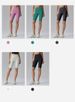 Yoga Shorts For Women Double-sided Fur Tight Pinch Pants High Waist Belly-tight Outdoor Running Fitness Cycling Sports Shorts_desvips.com
