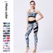PeakGo Cross-Border Hot-Selling Printed Pants Women's Set Sports Backless Bra European And American Style Quick-Dry Fitness_desvips.com