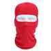 SportLife Outdoor Cycling Motorcycle Ski Neck Protecting Sport Balaclava Full Face Mask_desvips.com