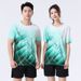 LazyZoom Quick-Dry Running Marathon Race Track Unisex Breathable Sports Training Suit For Middle School Entrance Exam_desvips.com