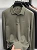 Counter 25 Spring New Men's Lyocell Mercerized Cotton Casual Long Sleeve T-Shirt_desvips.com