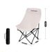 Portable And Set Camping Picnic Outdoor Folding Egg Roll Table High Back Moon Chair_desvips.com