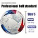 Seamless Thermal Fit Football High Elasticity High Wear Resistance 4mm Thickened Pu Leather Material Explosion-proof Patch Ball Bladder Flight Pattern_desvips.com