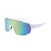New Outdoor Cycling Windproof Bicycle Sports Ski Goggles Mountaineering Large Frame Sunglasses Sun Protection_desvips.com