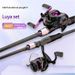 2024 New Purple Carbon Lure Plug-in Universal Gun Straight Handle Throwing Fishing Rod_desvips.com