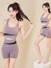 Cross-border European And American Style Women's Sports Bra, Wire-free Shockproof Vest, Fitness Running Yoga Quick-drying Sports Back Protection Set_desvips.com