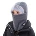 New Windproof Cycling Neck Warmer Integrated Hat For Men And Women Winter Riding Warmth Essential Cold Protection Helmet_desvips.com