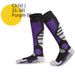 Kids & Teens Ski Socks For Boys & Girls - Thermal Cushioned Crew Length For Snowboarding, Hiking & Winter Sports - Moisture Wicking Anti-Slip Design_desvips.com