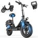 Toofly GQ8 Electric Scooter With Seat,250 W Motor, 48 V 15 Ah Battery, 14 Inch City Road Tyres_desvips.com