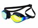 Adult swimming goggles mesh pattern magic color neutral high-definition silicone diving swimming supplies_desvips.com