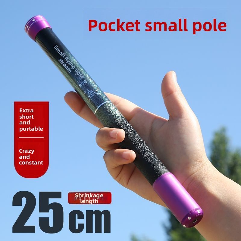 Ultra-Short Fishing Pocket High Carbon Positioning Stream Ultra-Light Ultra-Hard Mini Portable 28 Adjustable 19 Short_desvips.com