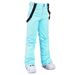New Ski Pants Women, Snowboard Snowboard, Windproof Waterproof, Detachable Elastic Waist, Thickened And Warm Cotton_desvips.com