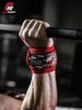 Fitness Wrist Guard Professional Exercise Helps To Lift Weights And Lie On Wrist Push Deadlift Men And Women_desvips.com