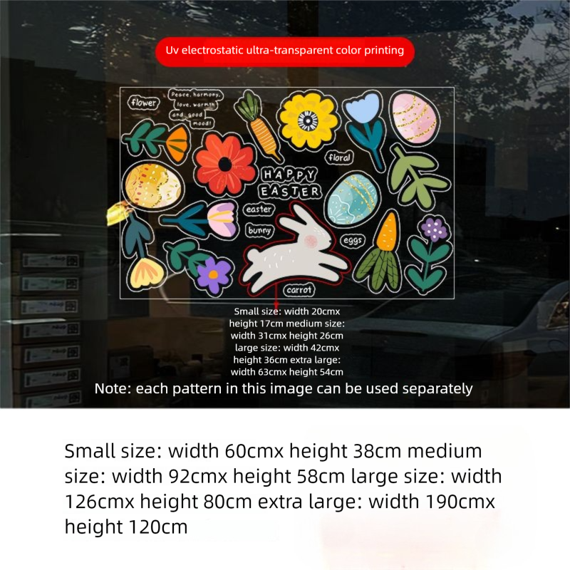 2027 New Egg Party Supplies Rabbit Flower Static Easter Decoration Stickers_desvips.com