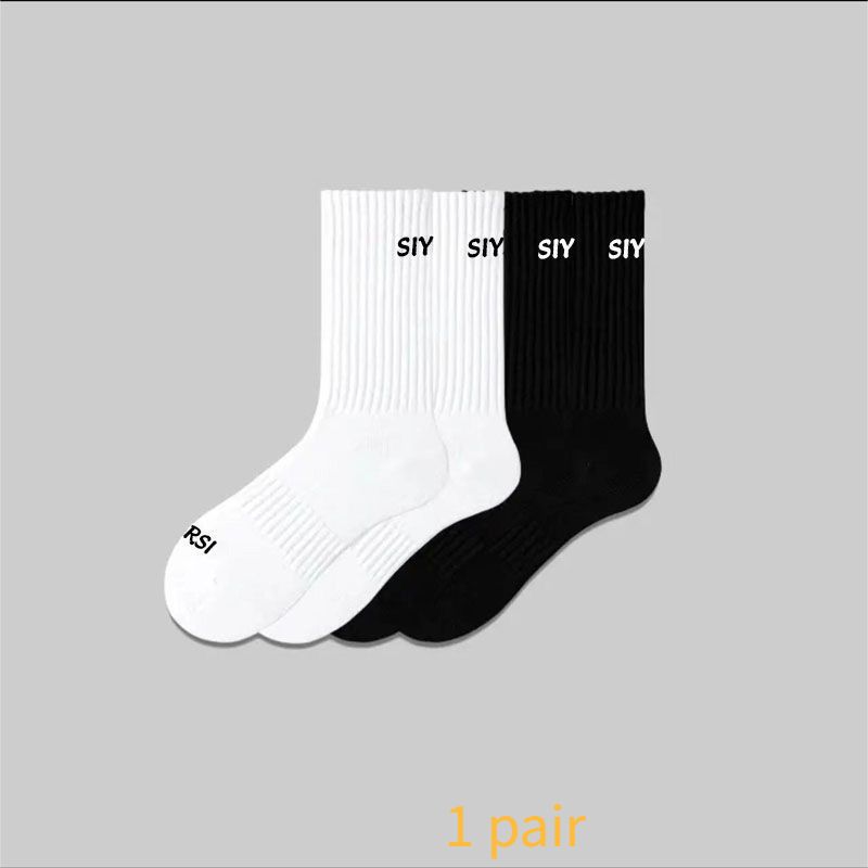 Black And White Pure Cotton Socks Men's Long Socks High Top Cotton Deodorant Sweat Absorption Autumn And Winter College Style Men's Long Socks_desvips.com