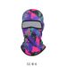 Multifunctional Camouflage Cycling Neck Gaiter - Breathable & UV Protection Face Mask For Outdoor Sports (Unisex, One Size Fits All)_desvips.com
