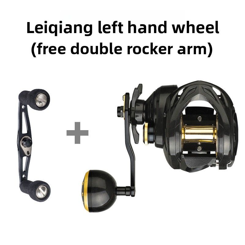 Chilun Leiqiang Black Special Water Drop Wheel Lure Big Fish Ultra Long Casting Giant Anti-explosion Line Left And Right_desvips.com