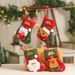 001 Qiaoding Cross-Border New Holiday Decoration Small Non-Woven Fabric Letter Christmas Stocking Children's Candy Bag_desvips.com